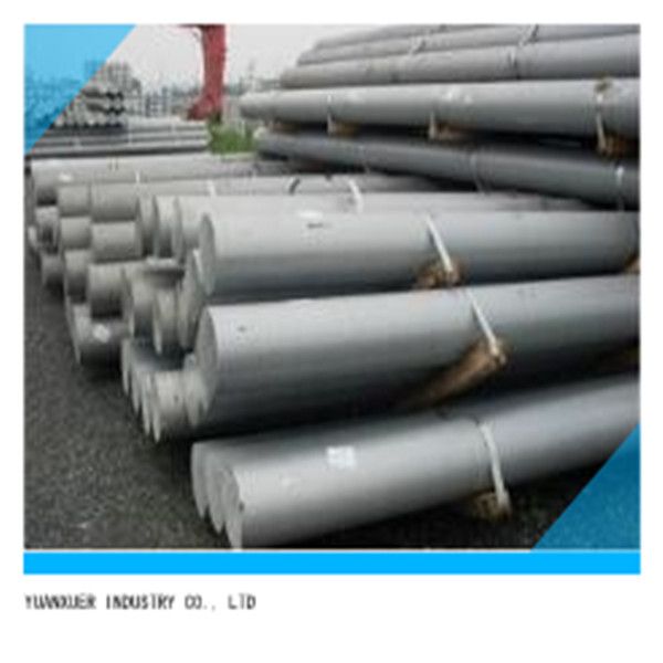 2014 Aluminium bars/extruded aluminium alloy bars 1050