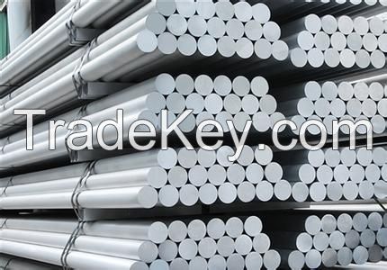 aluminium bar