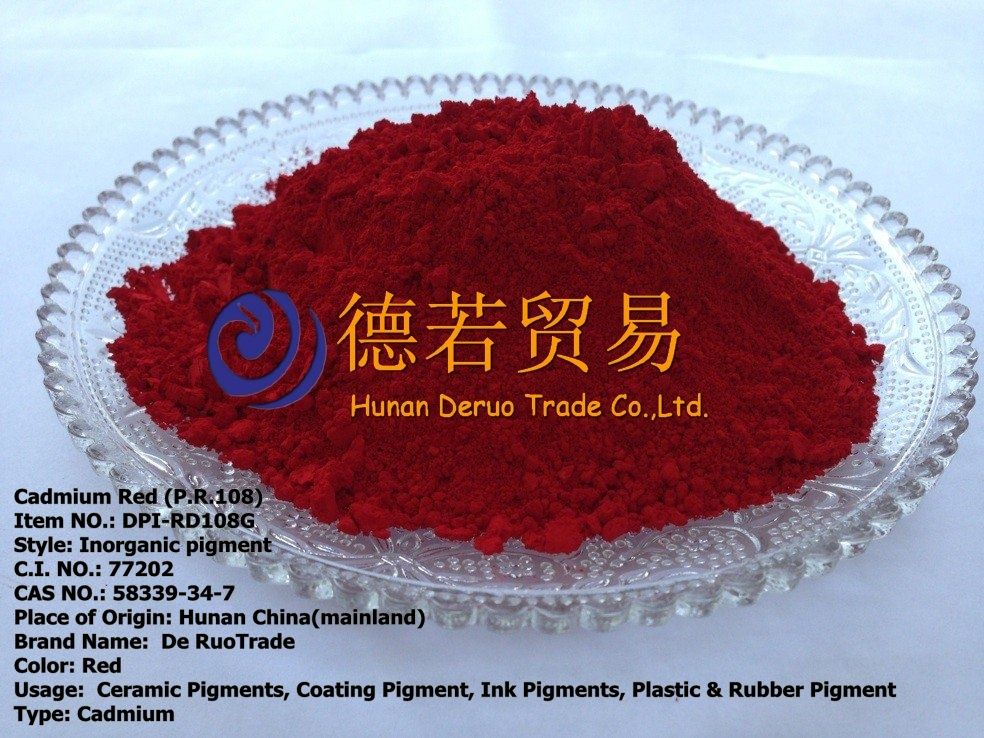 cadmium selenide red pigments for plastic,ceramics glaze P.R.108  