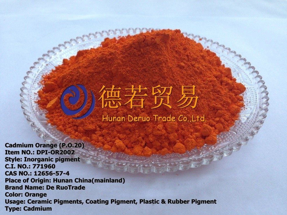 Pigment Orange 20  