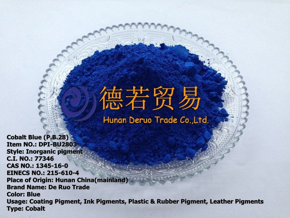 Cobalt Aluminate Blue Spinel (P.B.28)