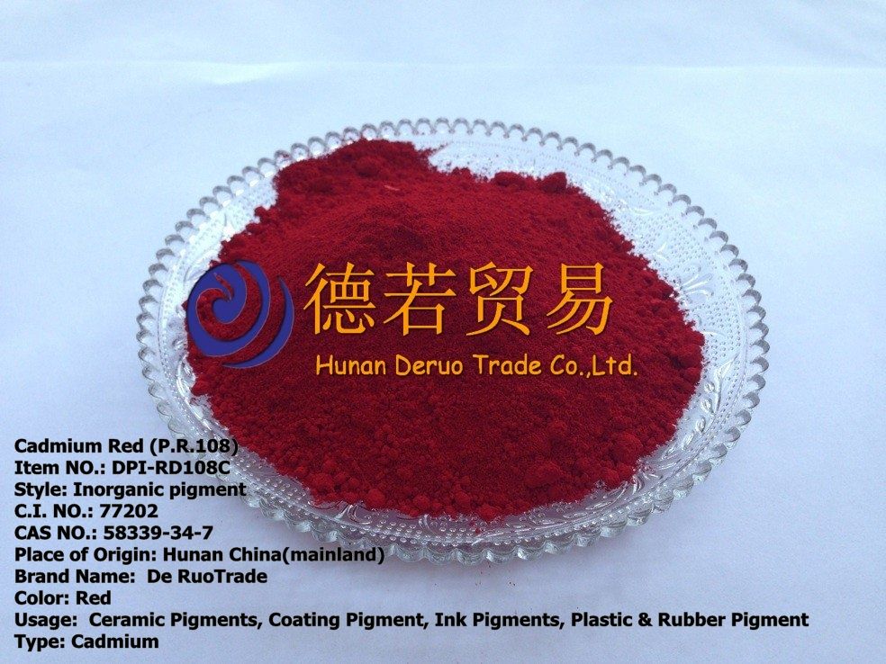 cadmium selenide red pigments for plastic,ceramics glaze P.R.108  