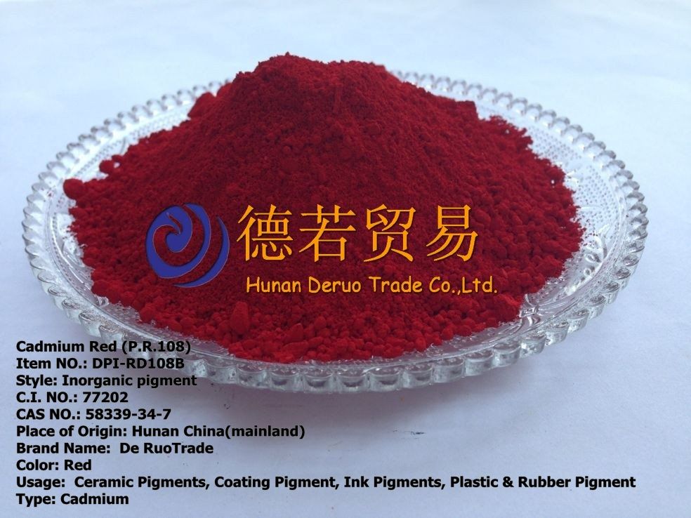 cadmium selenide red pigments for plastic,ceramics glaze P.R.108  