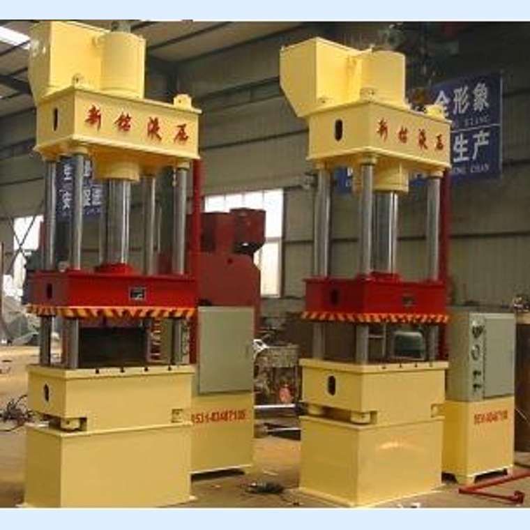 Four Column Hydraulic Press YZM32-160A