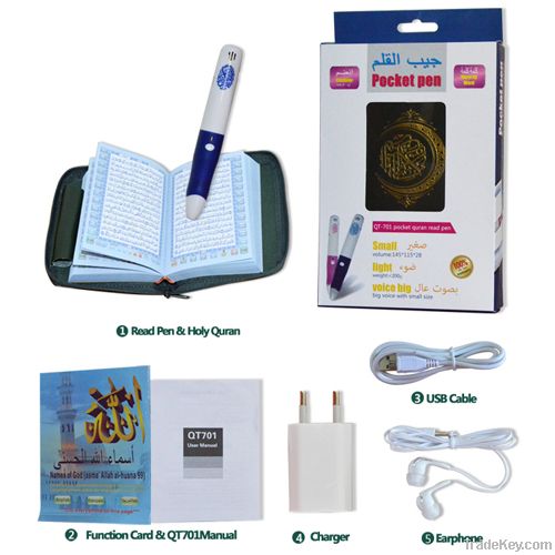 QT701 quran read penÃ¯Â¼ï¿½best quality