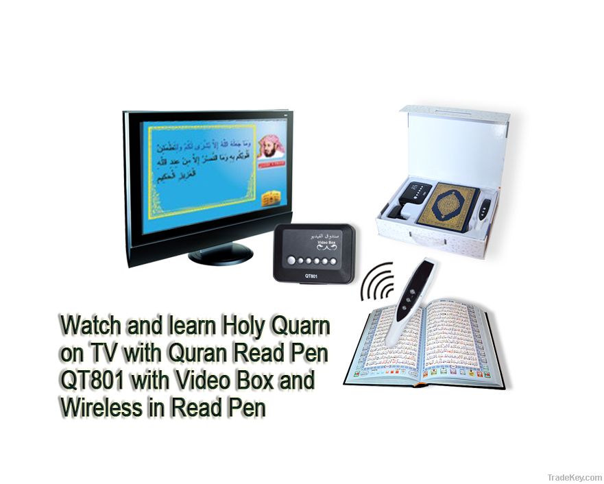 QT801 quran read penÃ¯Â¼ï¿½best quality