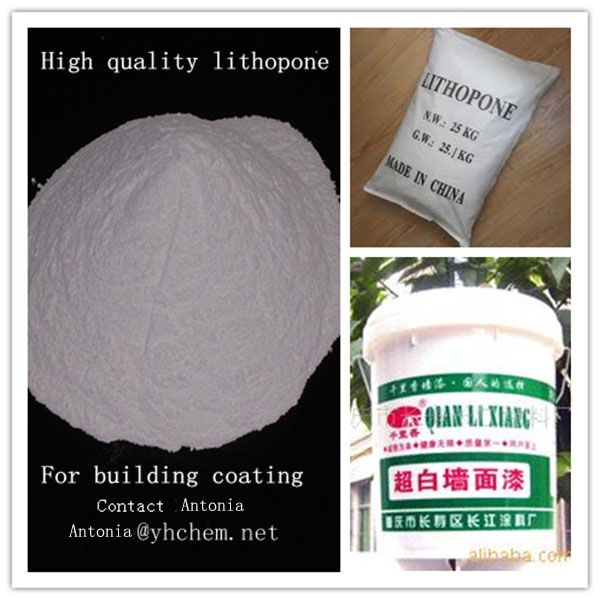 Lithopone  Powder B301 B311