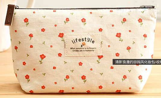 Beautiful cosmetic bag