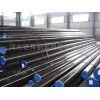 		 Seamless steel pipe