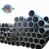 seamless Steel pipe in stock