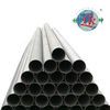 stainless seamless steel pipe in Minerals & Metallurgy