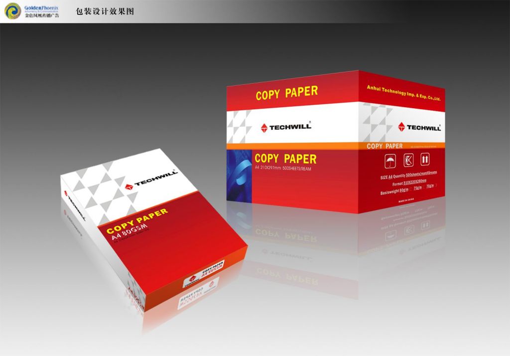 copy  paper 100% wood pulp  75gsm