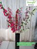 in stock cherry artificial flowers