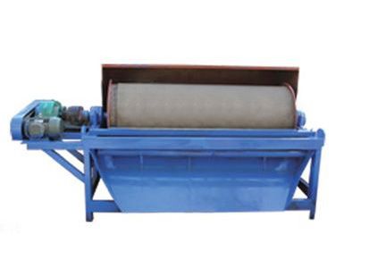 Wet High Gradient Magnetic Separator (YSH) 