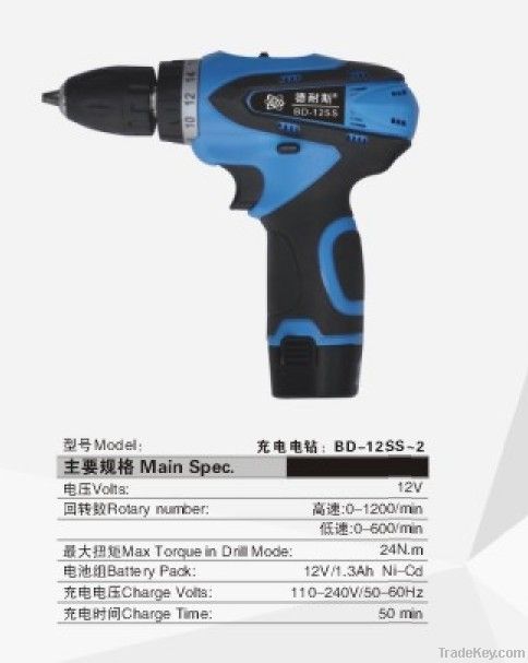 12V Li-ion battery two speed cordless drill
