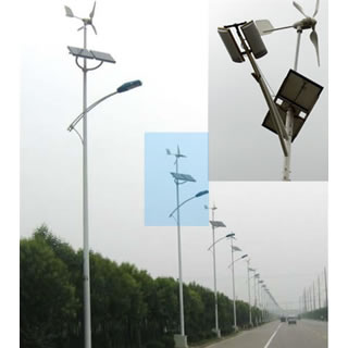 Hybrid Solar/Wind Streetlight