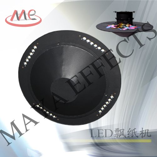 MYC-D LED Swirl Confetti Machine