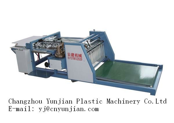 PP Woven Bag Auto Sewing Bottom Machine