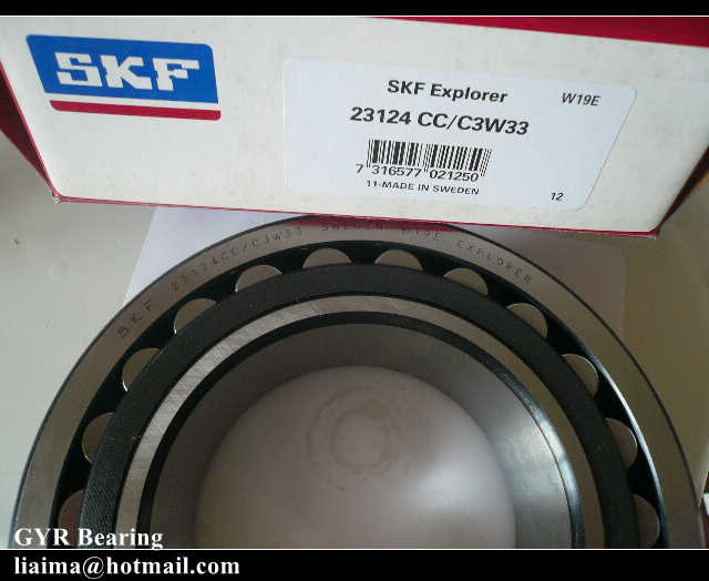 Spherical roller bearing 23124 SKF bearing self-aligning roller bearing