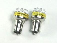 led brake bulbs3