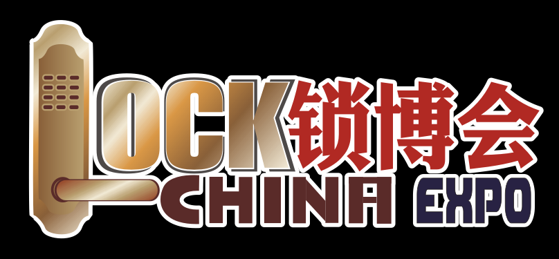 The 4th China Lock Industry Expo 2014