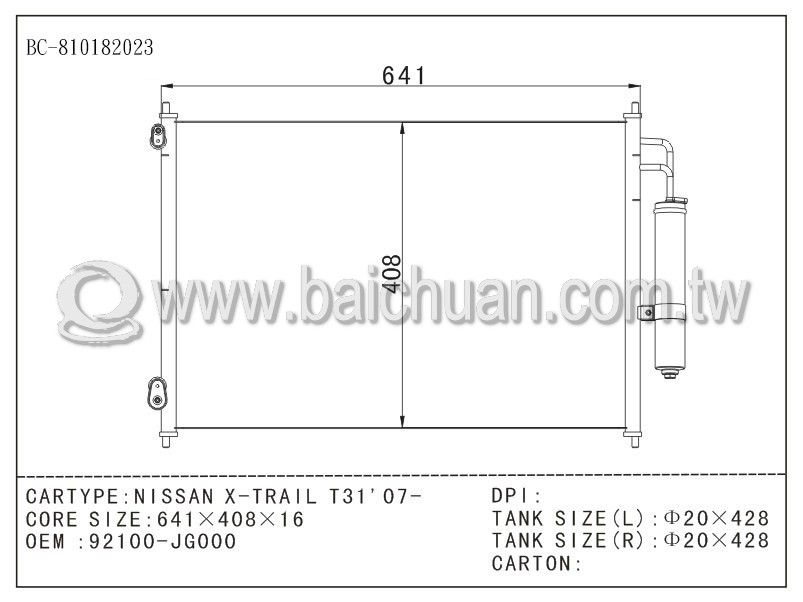 Condenser BC-810182023 for nissan x-trail t31' 07- OE: 92100-JG000