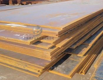 Carbon Structural Steel Plate /Sheet (Q275)