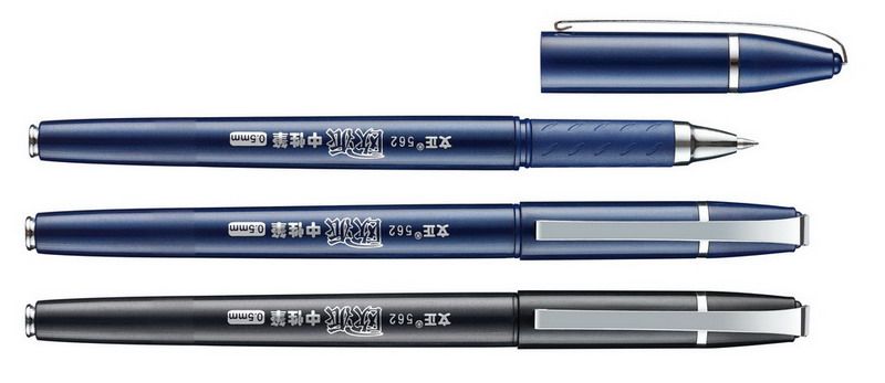 Hot sale Semi-Metallic Gel Ink Pen (WZ-562)