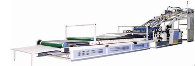 BZJ1300/1450 mm fully auto laminating machine