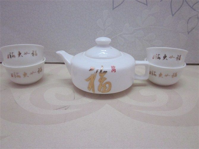 Tea service set