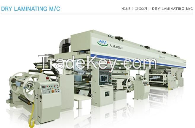 gravure printing machine , coating machine , laminating machne