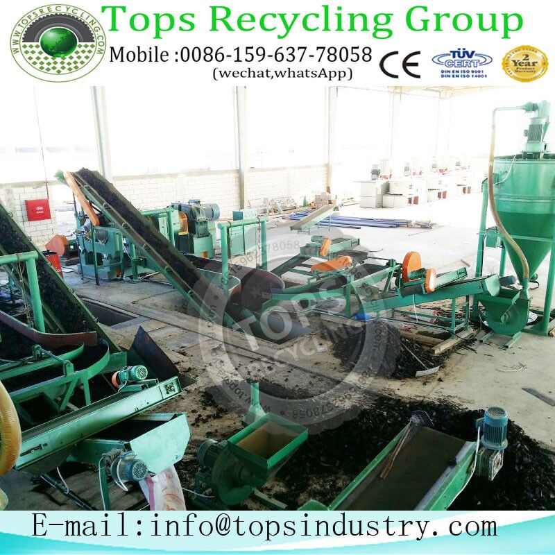 High Capacity Scrap Tire Recycling Machine