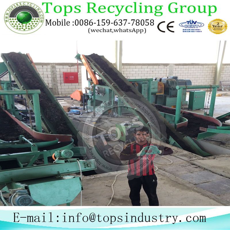 Used  Tyre Recycling Crushing Machine For Sale