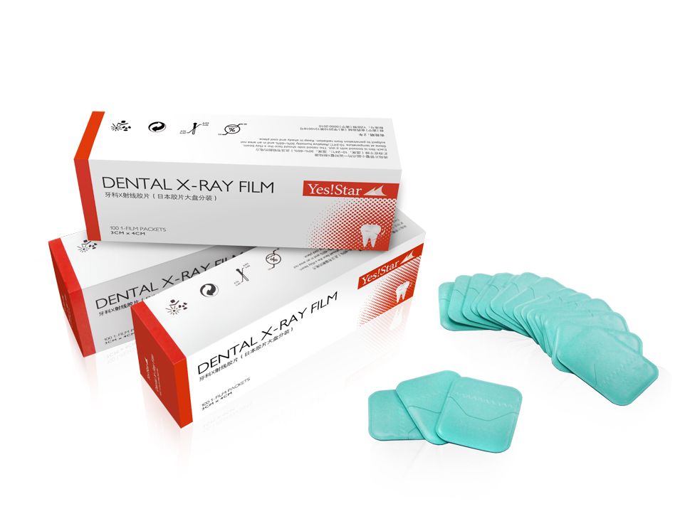 Dental X-ray Film D Speed (CE approved)