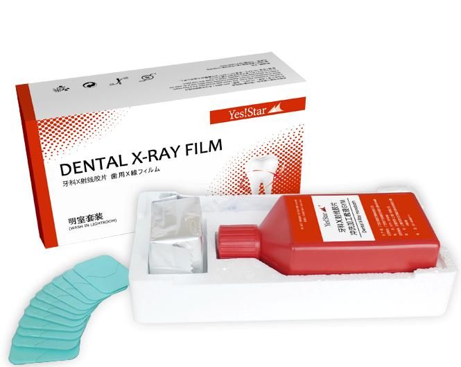Brightroom Dental X-ray Film Set