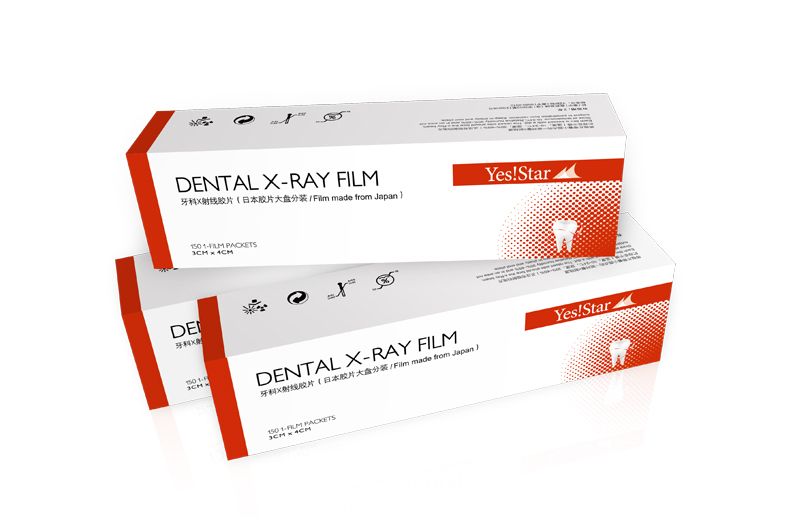 Dental X-ray Film E Speed (CE approved)