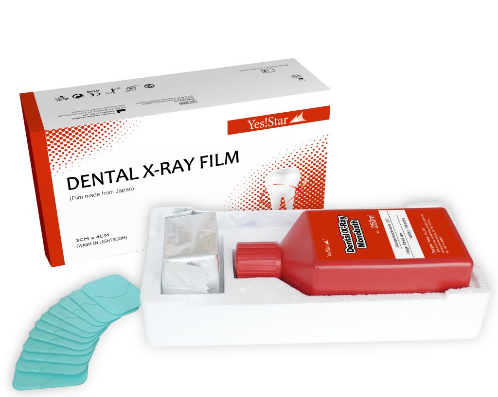 Brightroom Dental X-ray Film Set