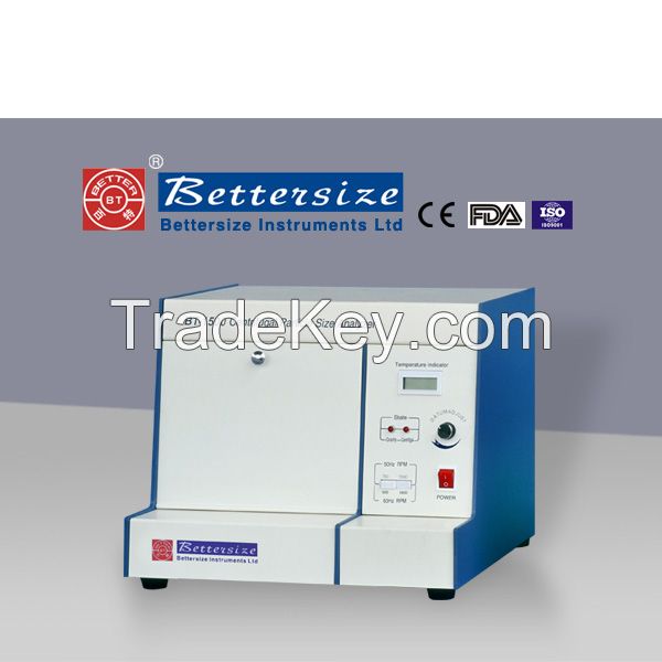 Centrifugal Sedimentation Particle Size Analyzer(BT-1500)