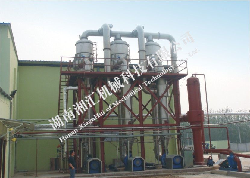 Compulsory Recycling Evaporator