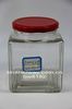 square glass jar,glass storage jar with metal lid