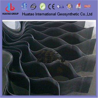 HDPE textured geocell room