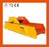 Low Price Small Vibrating Feeder GZD-370x100