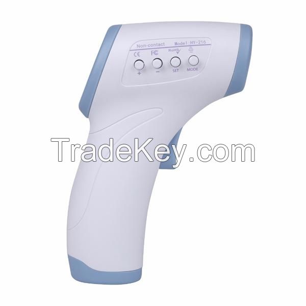 infrared forehead thermometer gun