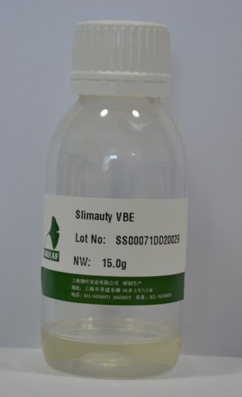 Vanillyl Butyl Ether/ C12H18O3/ CAS NO 82654-98-6/ Warming Agent/ Cosmetic Ingredient/ Cosmetic Raw Material/Manufacturer Direct Supply