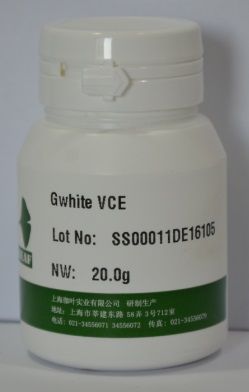 3-O-Ethyl Ascorbic Acid/ Ethyl Ascorbic Acid/ C8H12O6/ CAS NO. 86404-04-8/ Cosmetic Ingredient/ Cosmetic Raw Material/Manufacturer Direct Supply