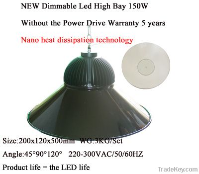 NEW Dimmable LED High Bay--HNS-150W