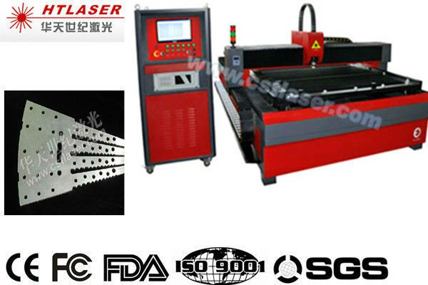 high power fiber laser cutting machine