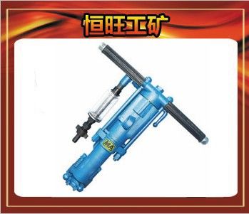 Y18 rock drilling machine/ rock drill /drilling rig