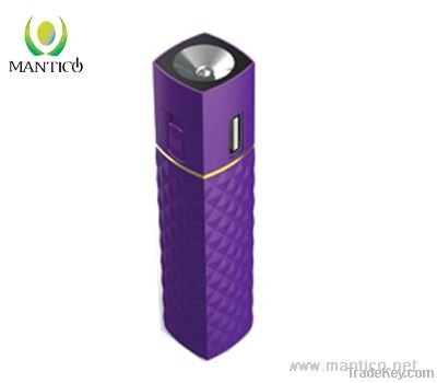 MPB23 (2600mAh)  lipstick power bank