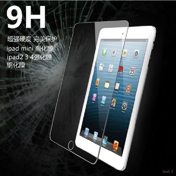 ipad2 Tempered glass mobile phone protection film